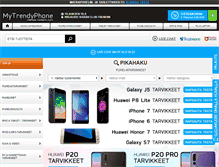 Tablet Screenshot of mytrendyphone.fi